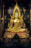1994 Thailand